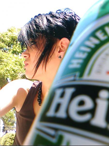 Neken